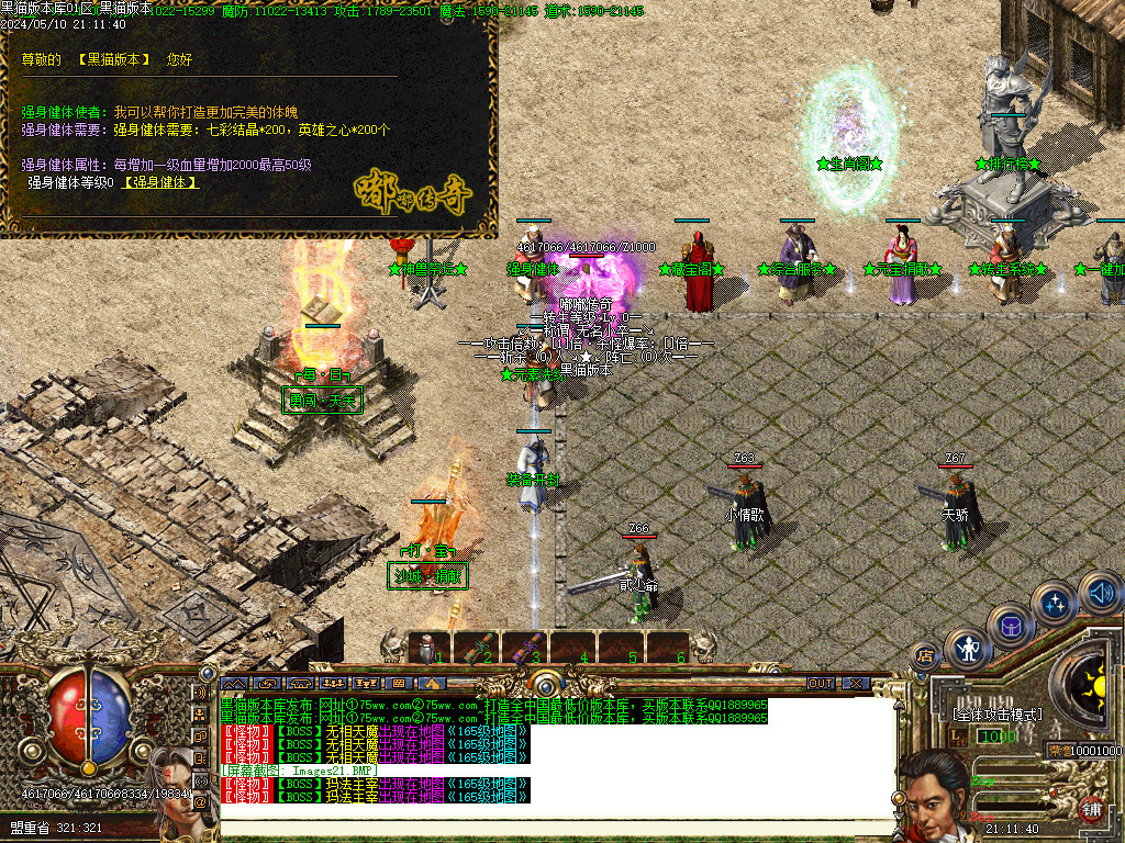 Images22.BMP