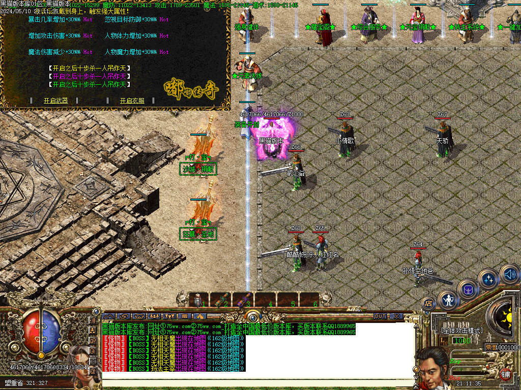 Images20.BMP