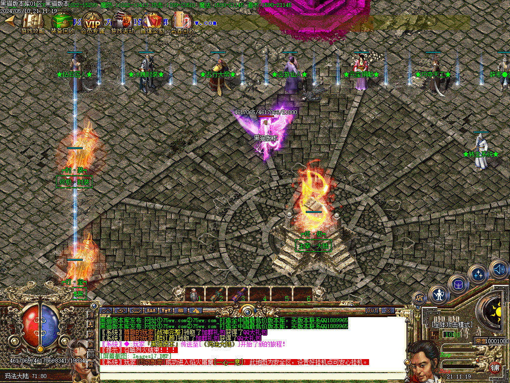 Images18.BMP