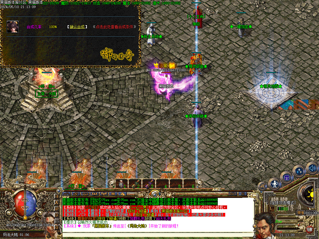 Images38.BMP