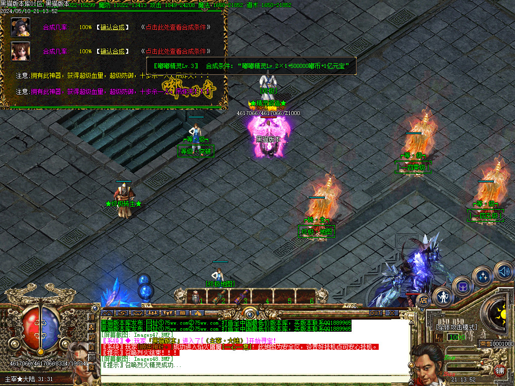 Images49.BMP