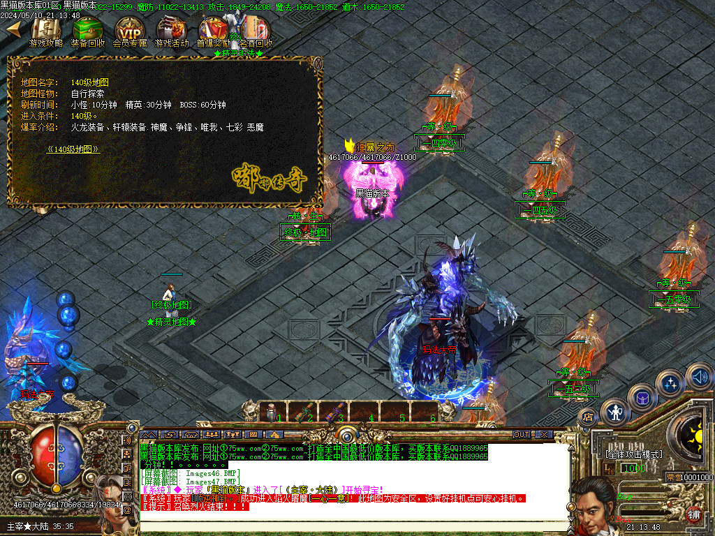 Images48.BMP