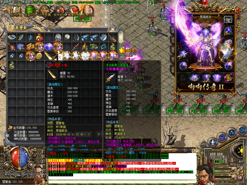 Images51.BMP