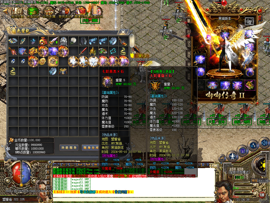 Images56.BMP