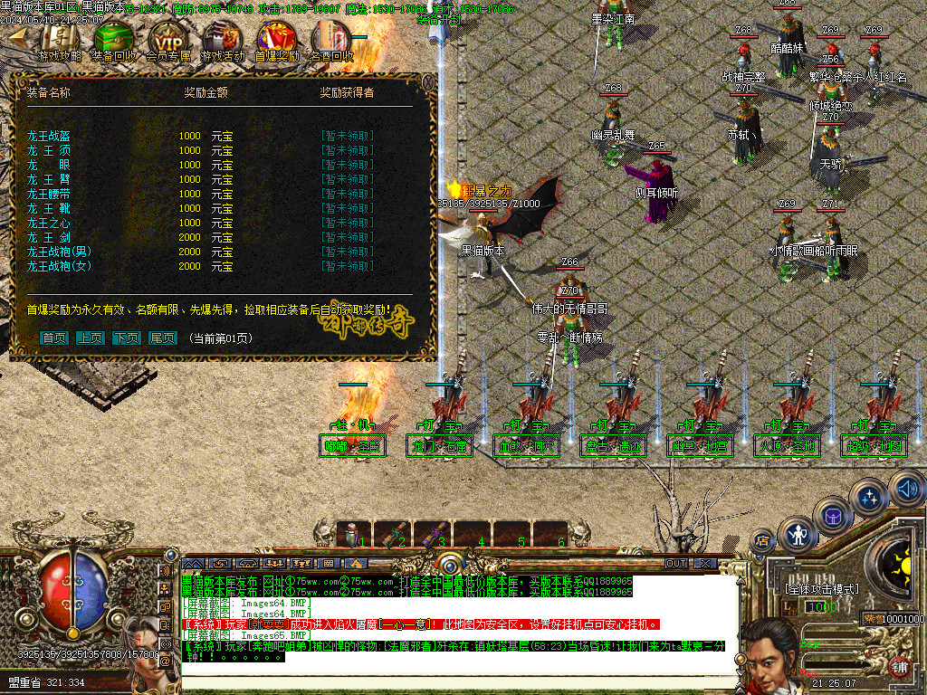 Images66.BMP