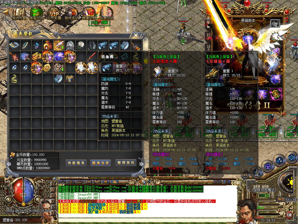 Images60.BMP