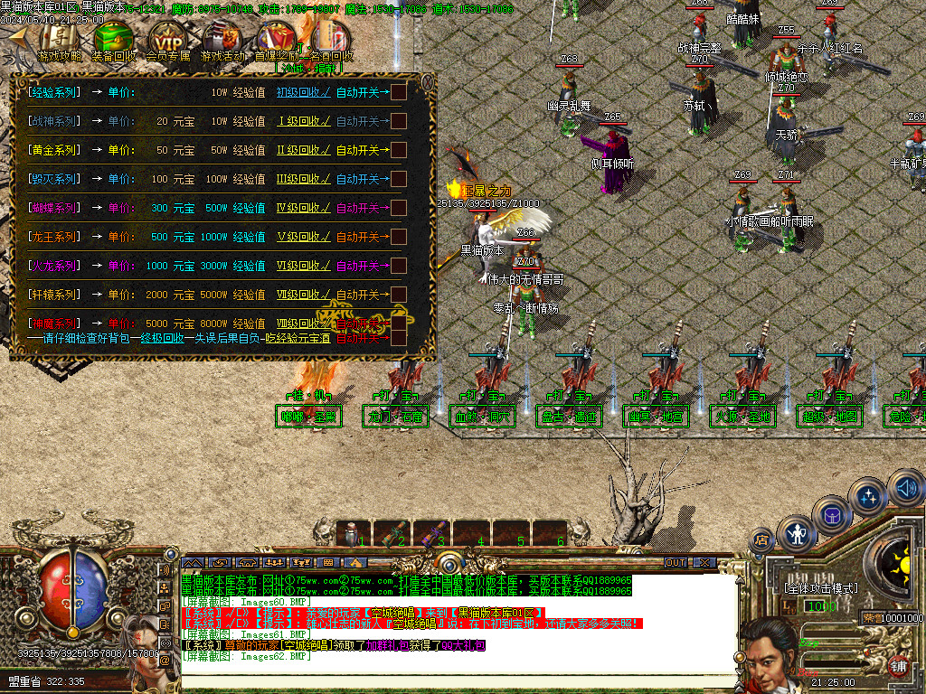 Images63.BMP