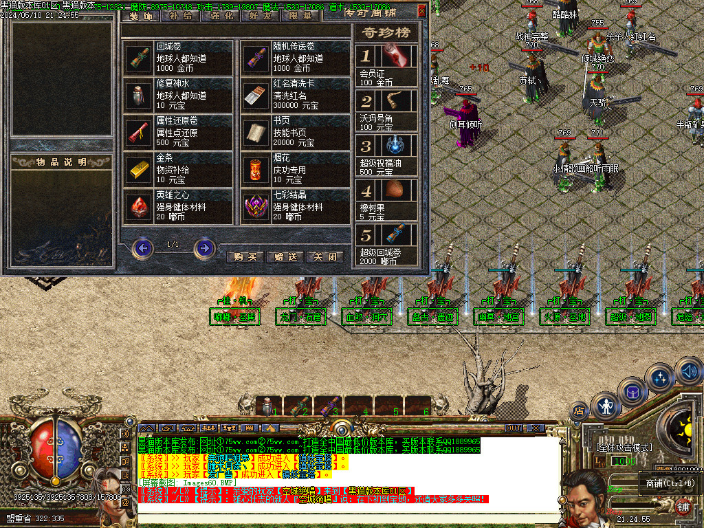 Images61.BMP