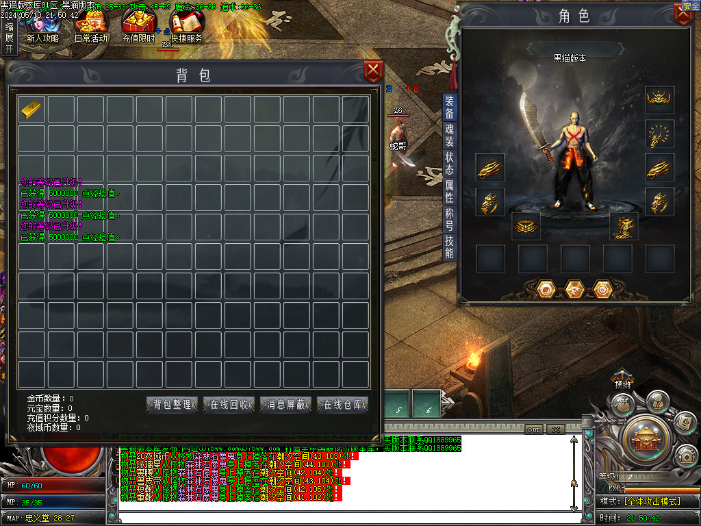Images04.BMP