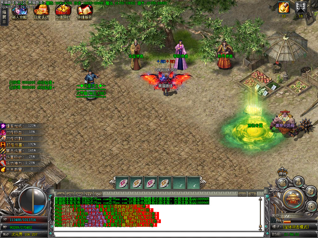 Images14.BMP