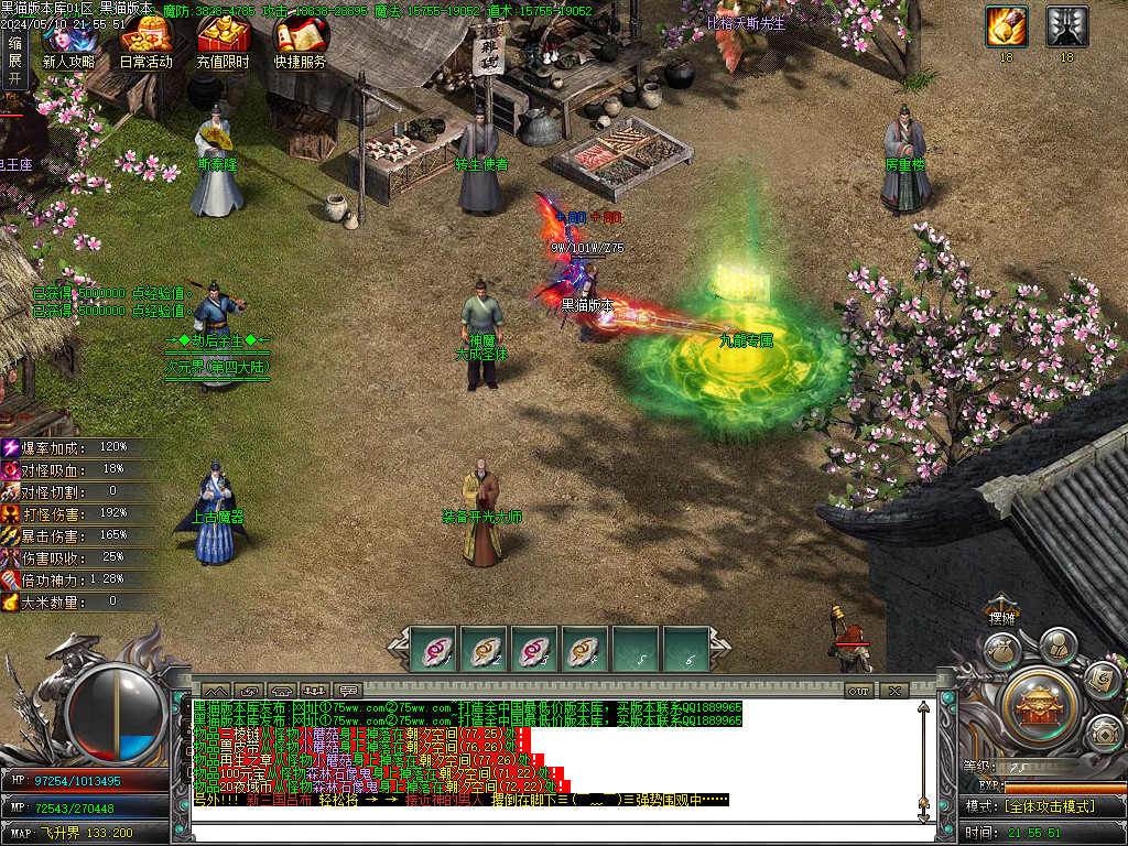 Images13.BMP