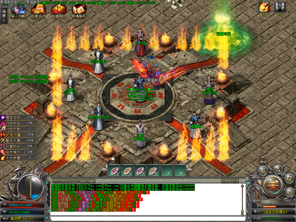 Images12.BMP