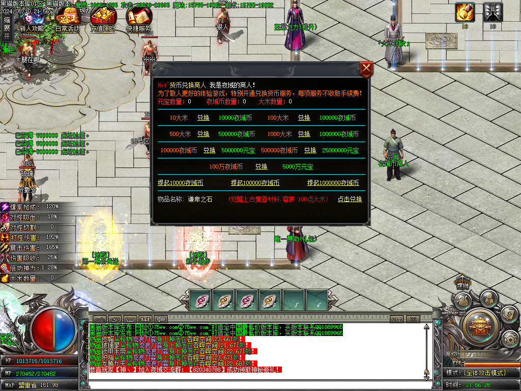 Images17.BMP