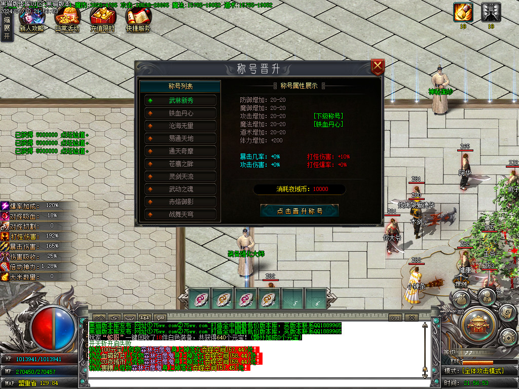 Images27.BMP