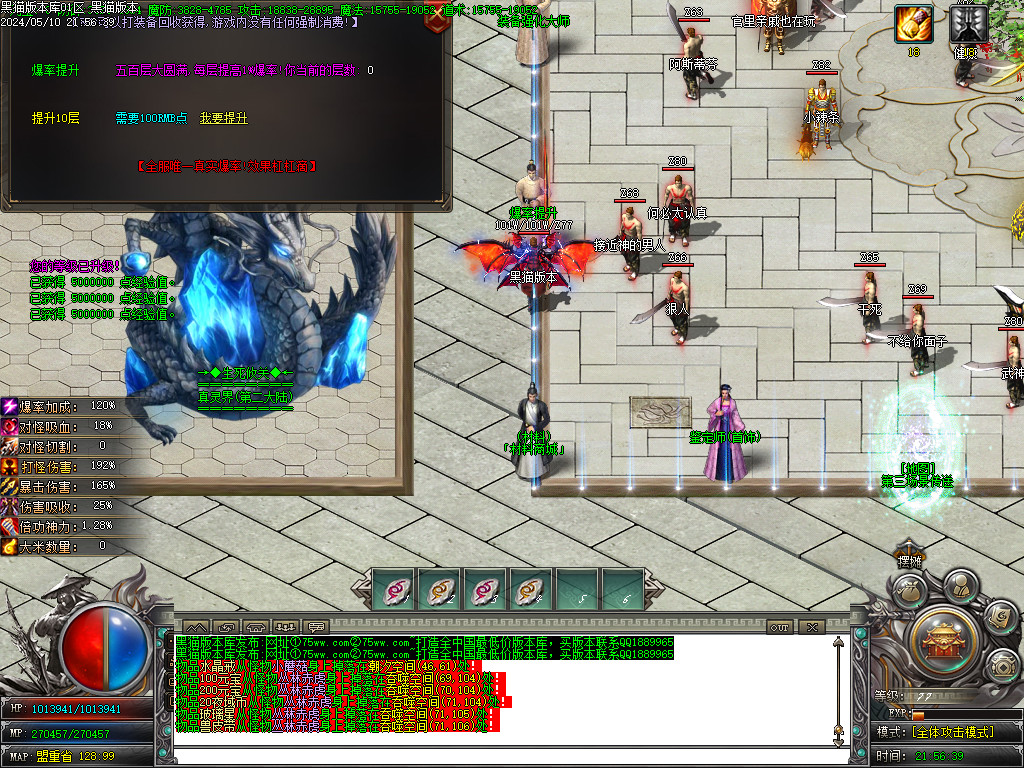 Images23.BMP