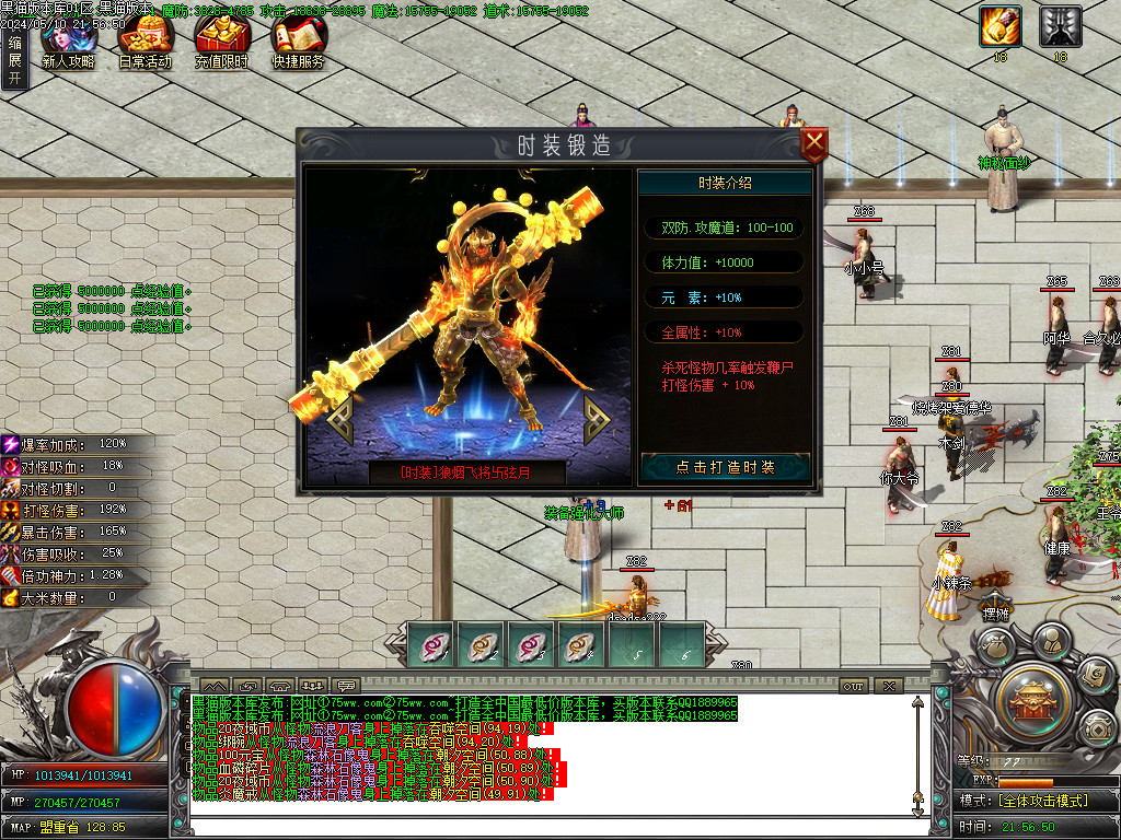 Images26.BMP