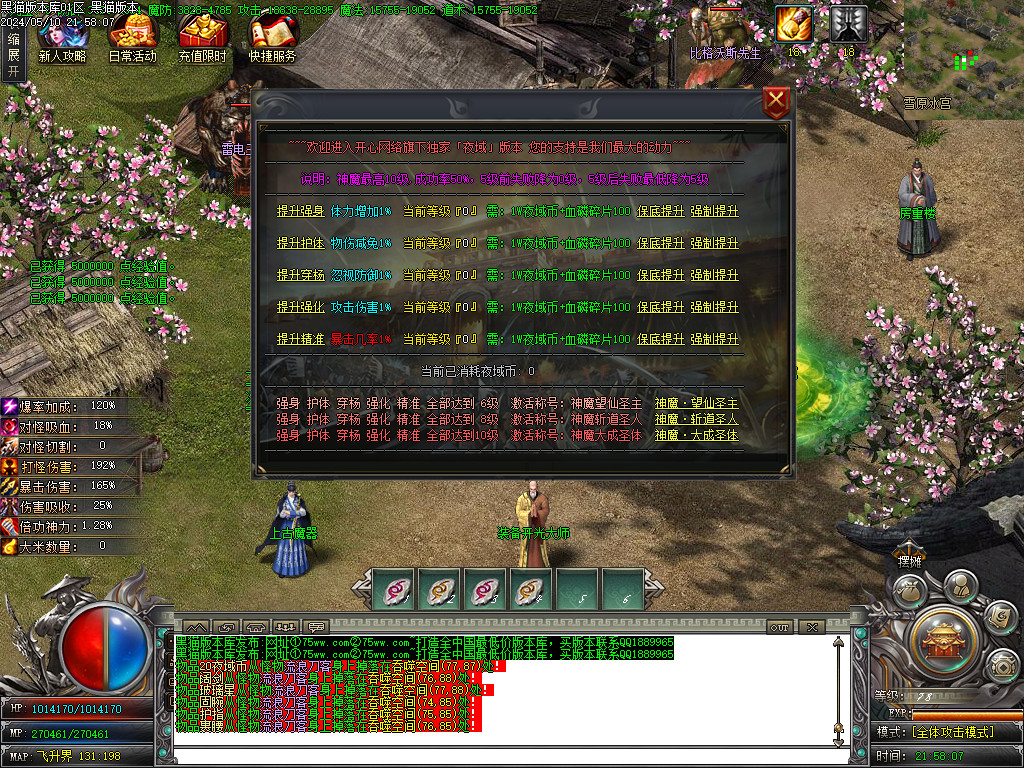 Images39.BMP