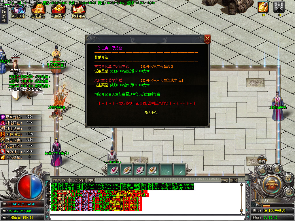 Images36.BMP