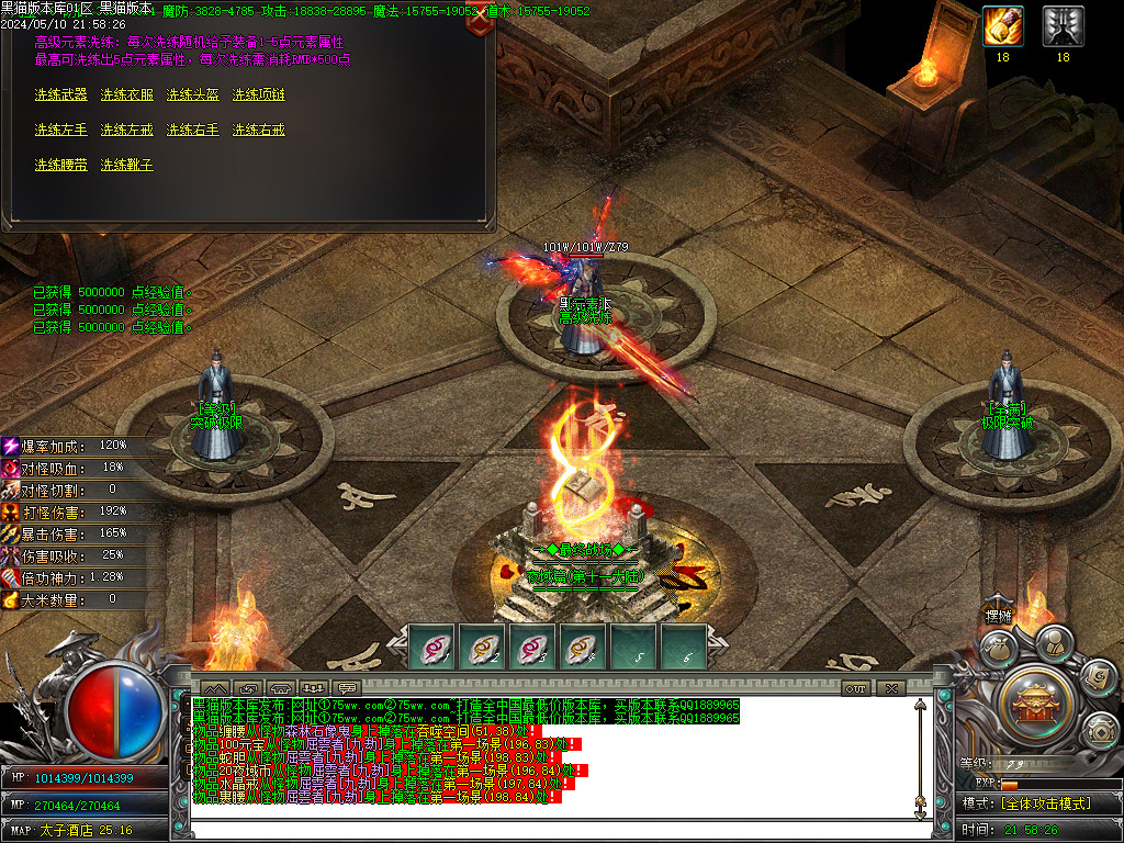 Images43.BMP