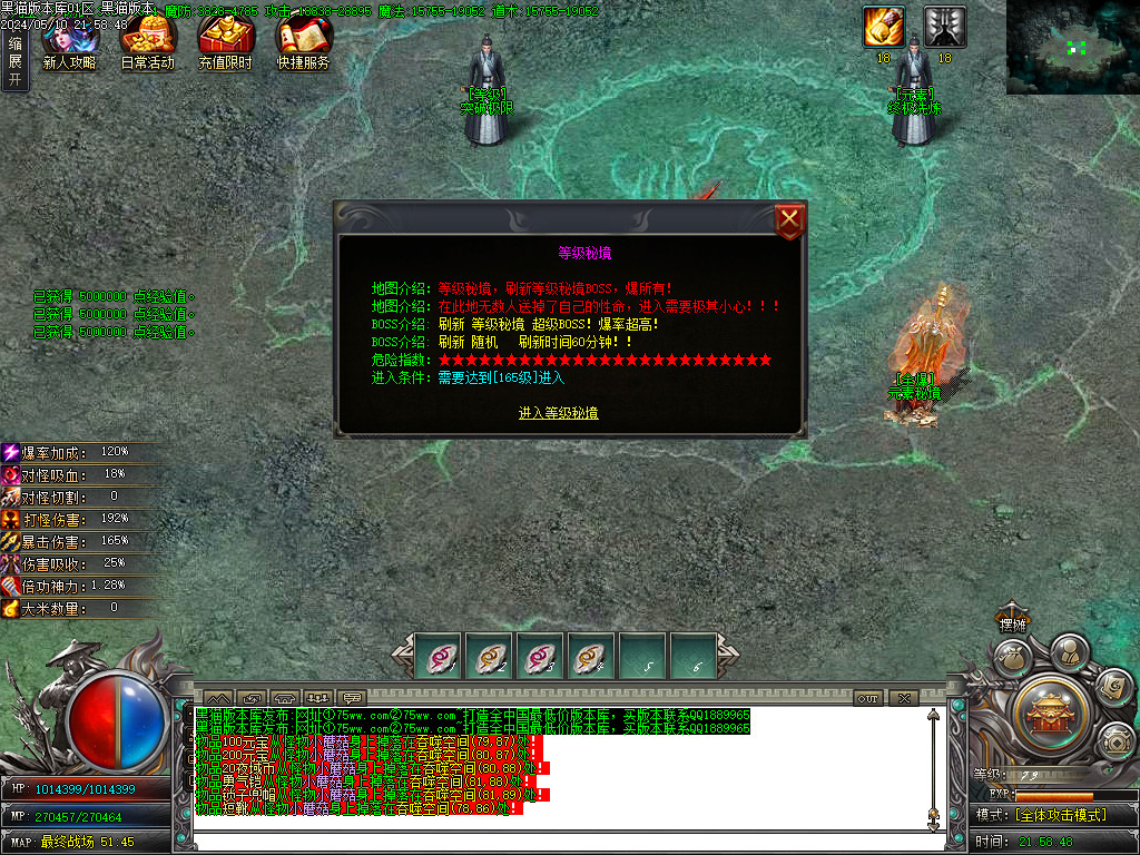 Images47.BMP