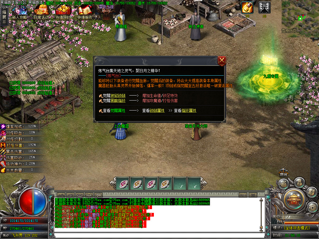 Images40.BMP