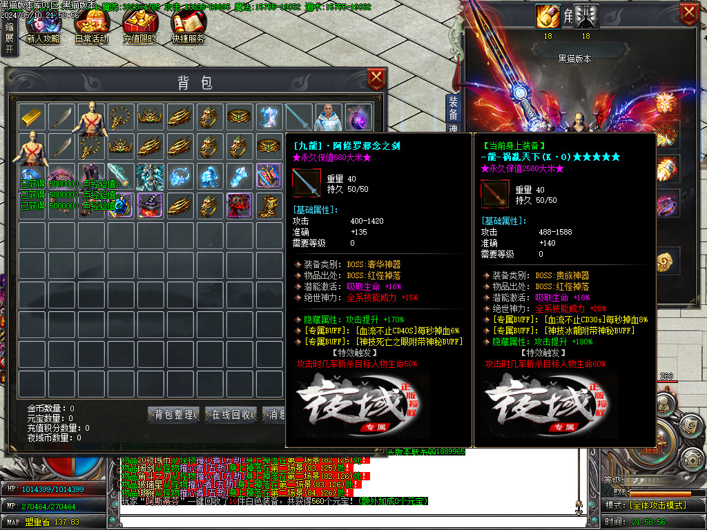 Images50.BMP