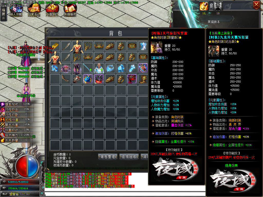 Images52.BMP