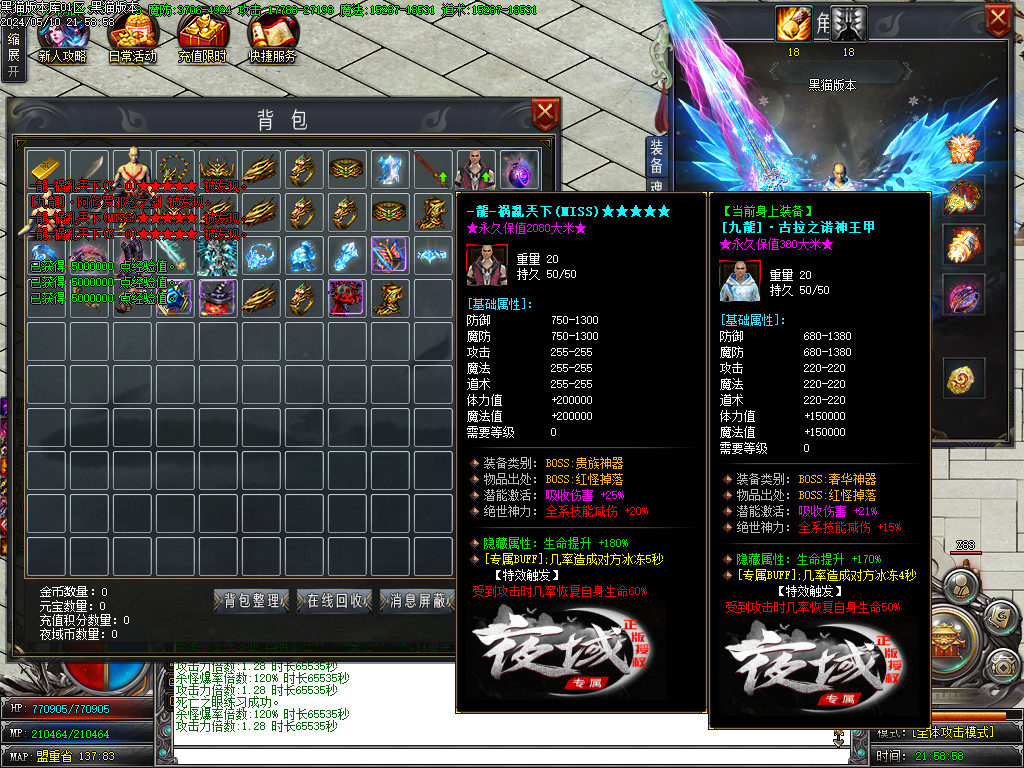 Images51.BMP