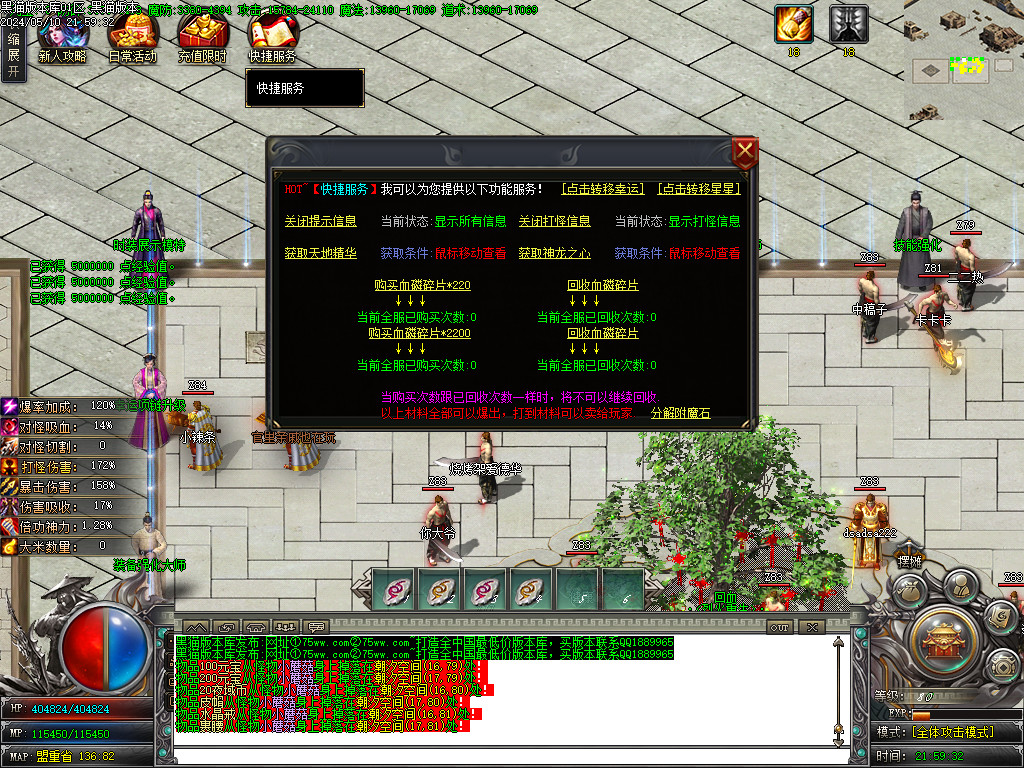Images63.BMP