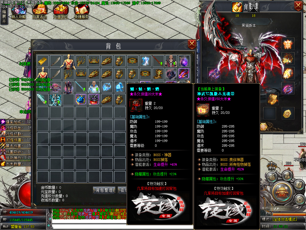 Images60.BMP
