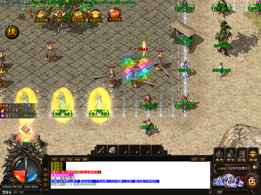 Images04.BMP