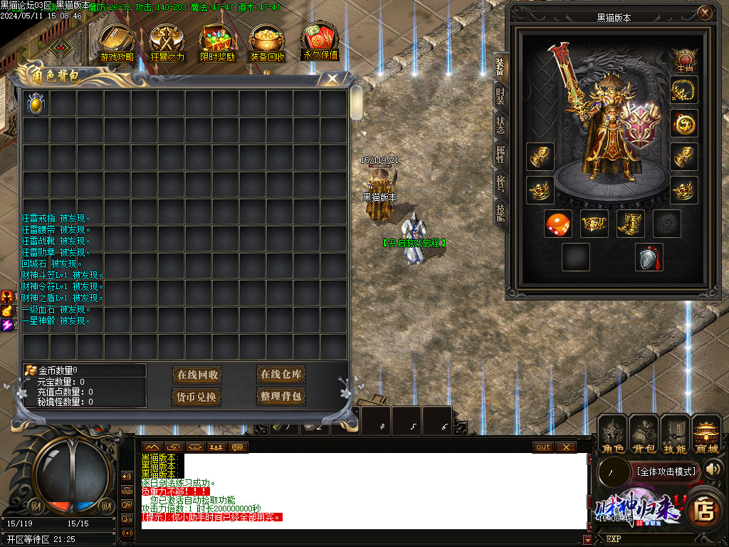 Images03.BMP