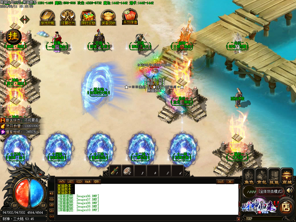 Images11.BMP