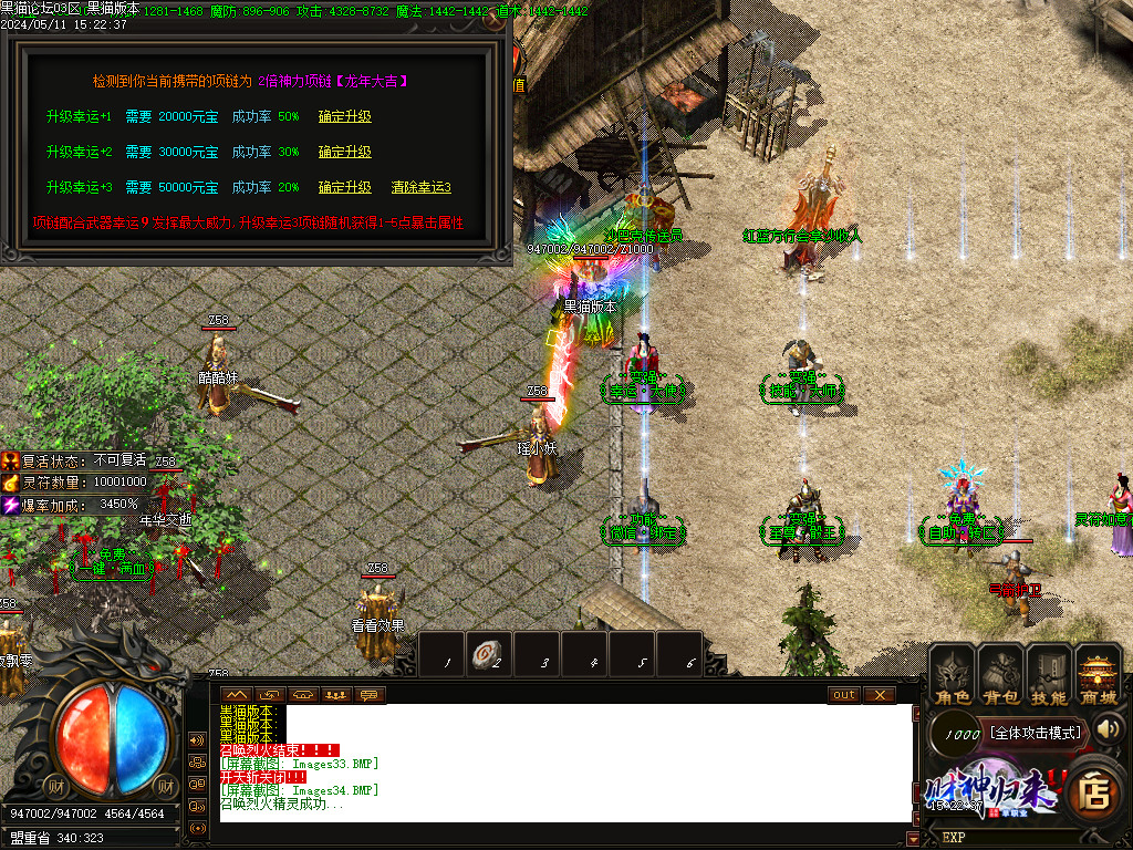 Images35.BMP