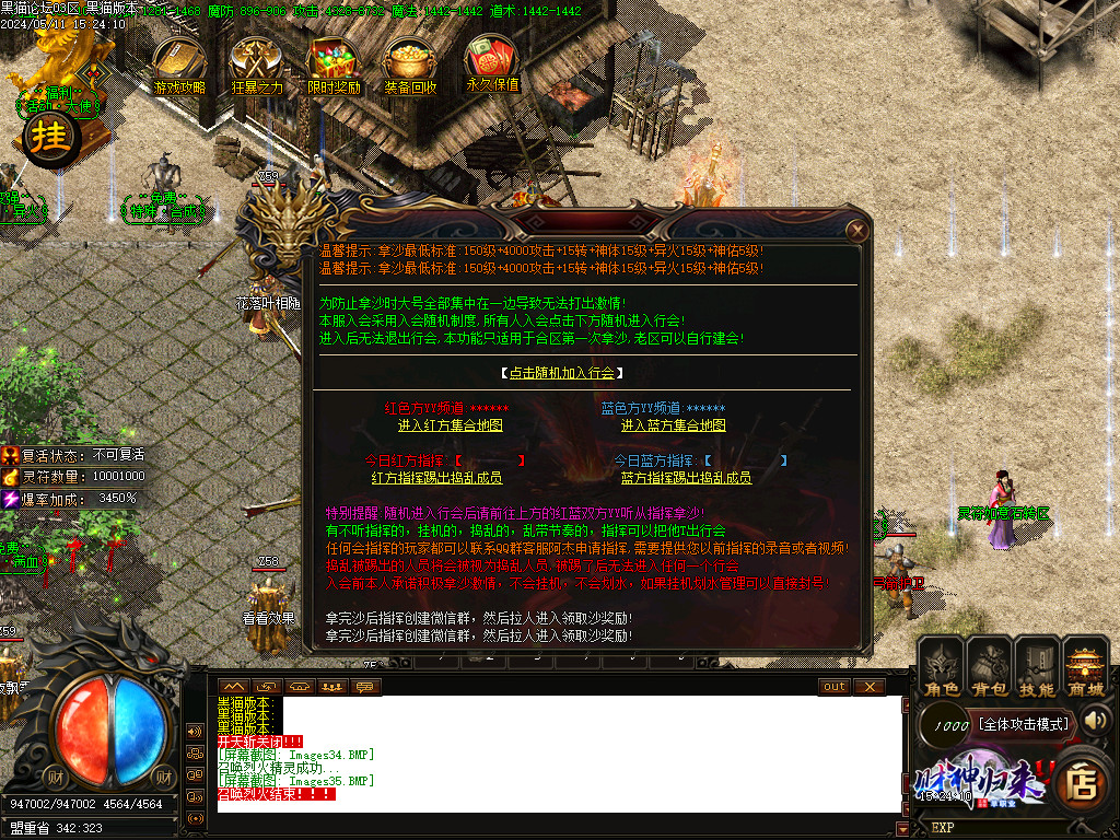 Images36.BMP