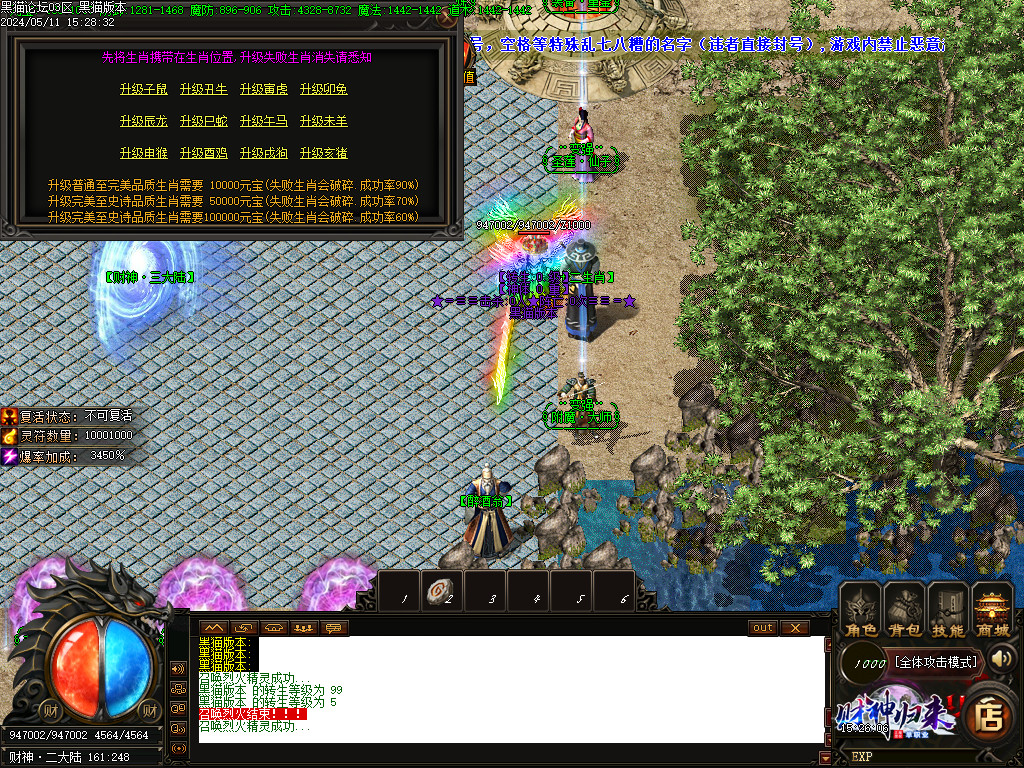 Images42.BMP