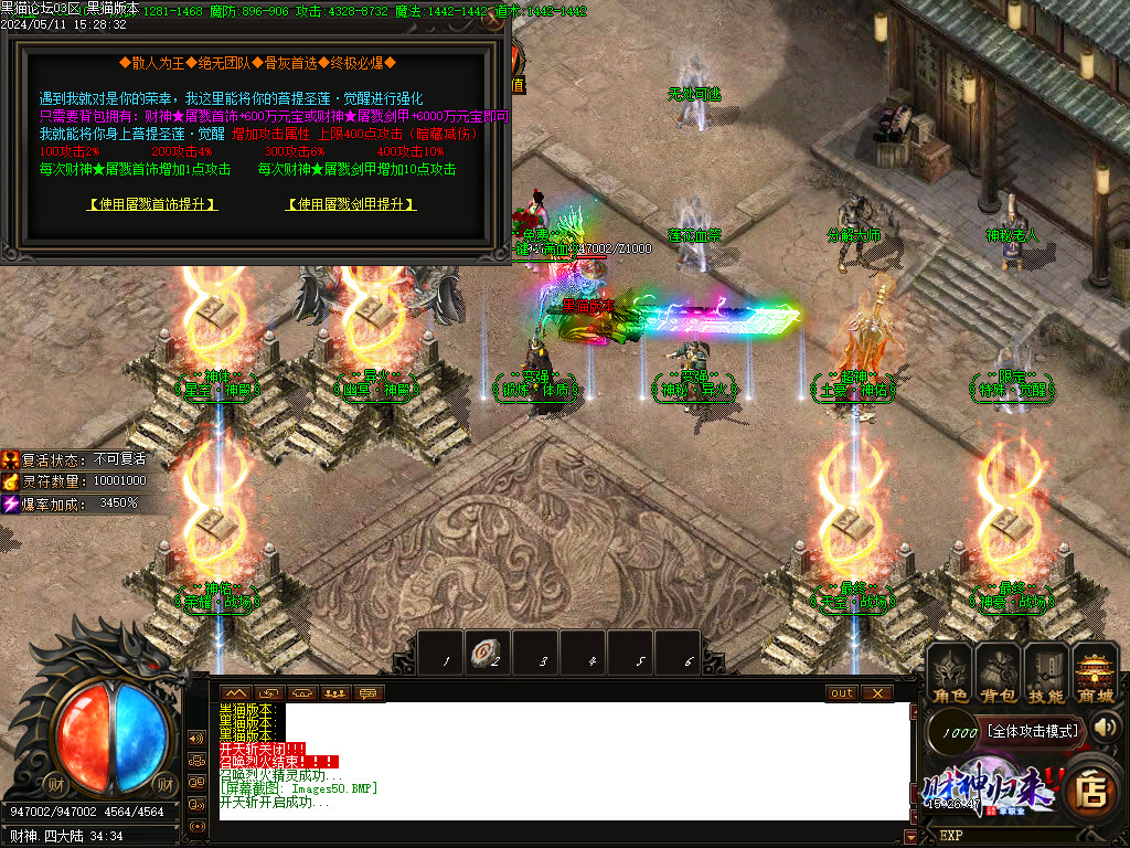 Images51.BMP