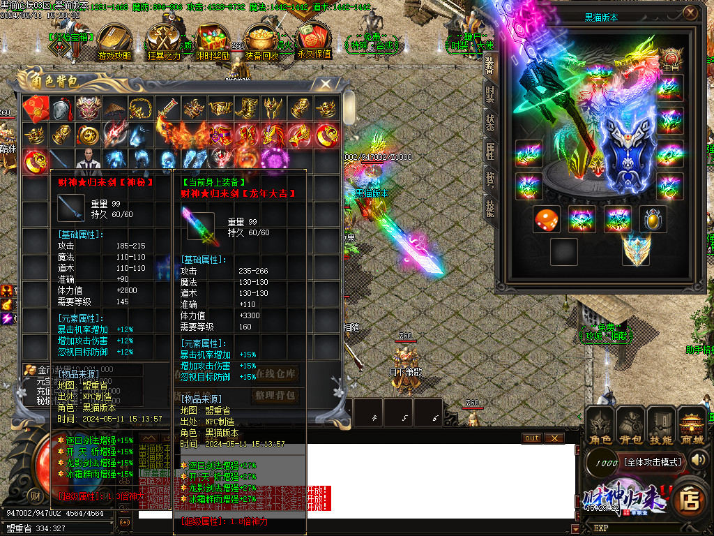 Images61.BMP