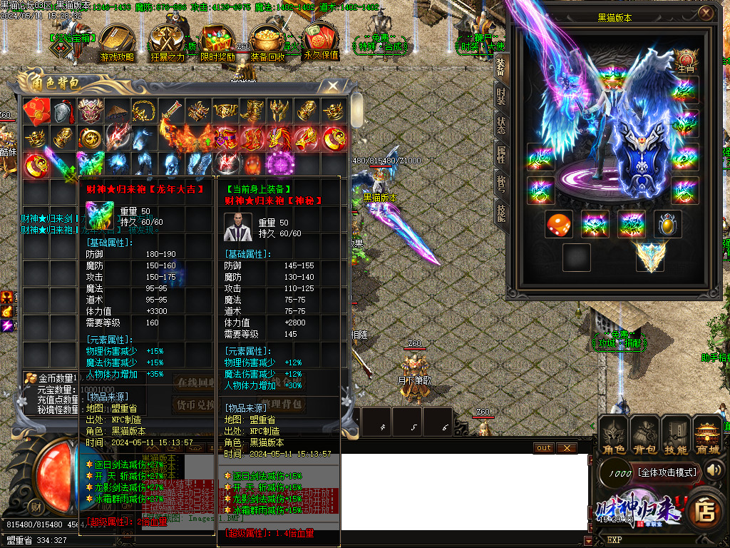 Images62.BMP