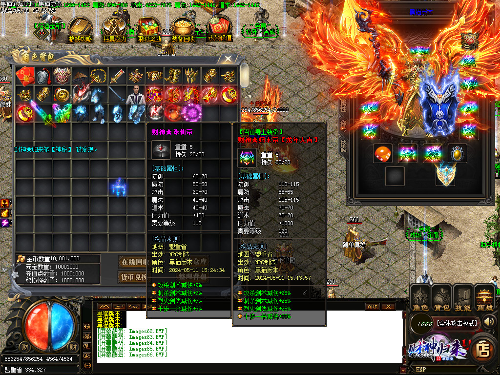 Images67.BMP