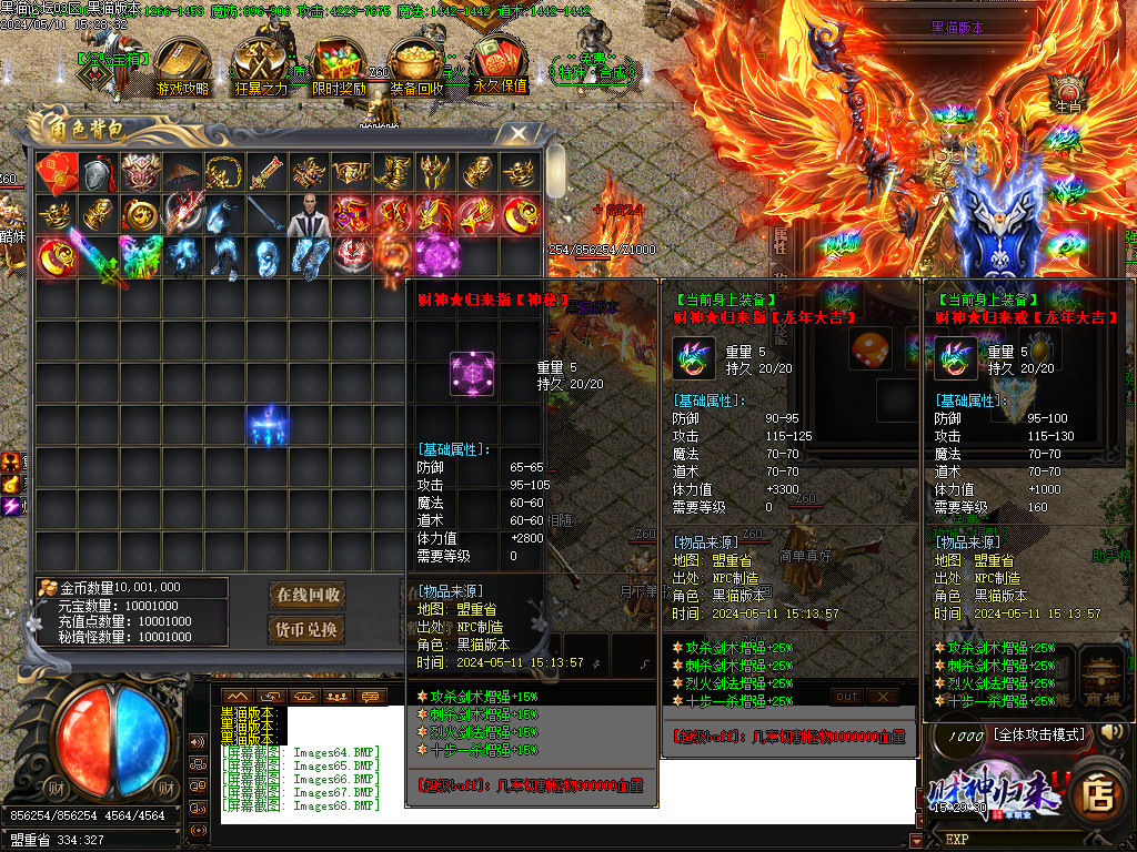 Images69.BMP