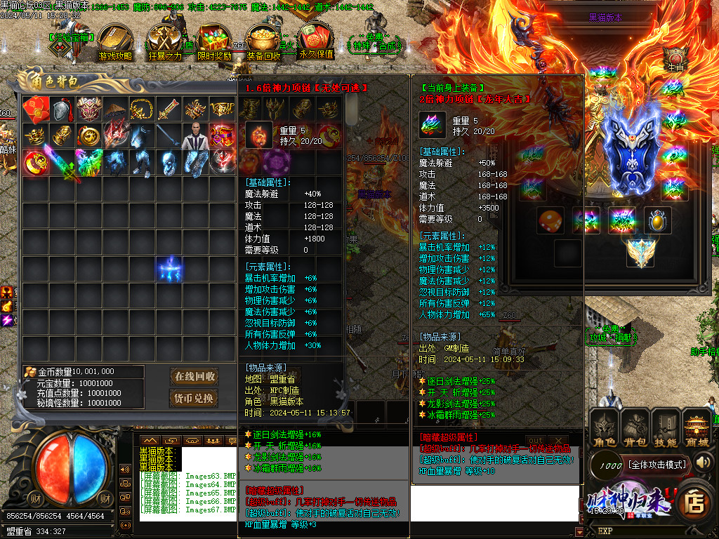 Images68.BMP