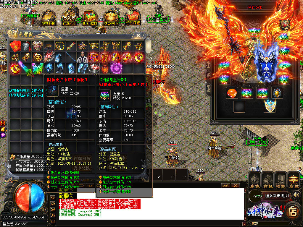 Images63.BMP