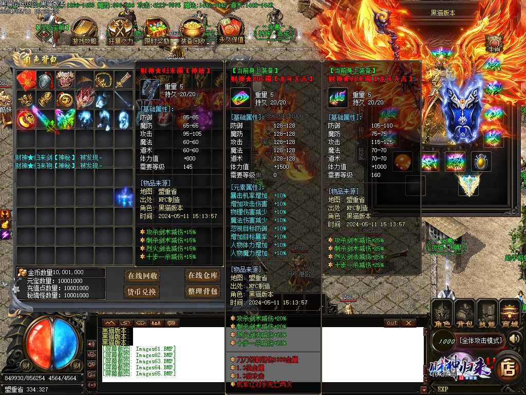 Images66.BMP