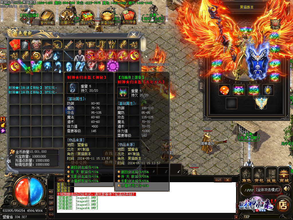 Images65.BMP