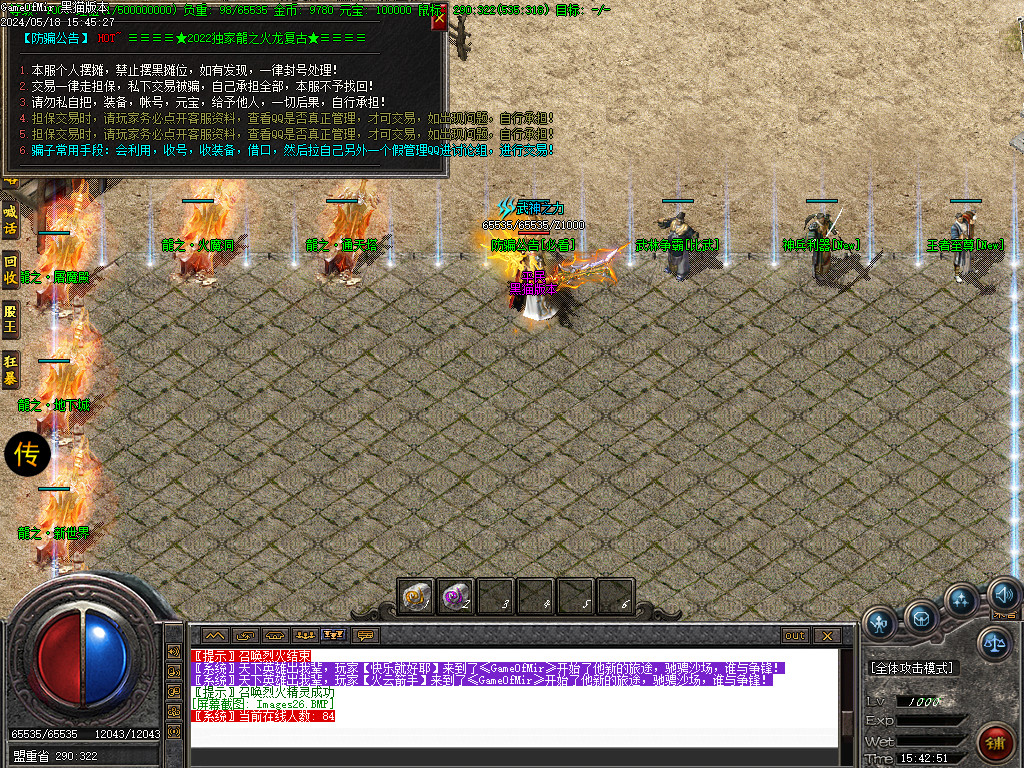 Images27.BMP