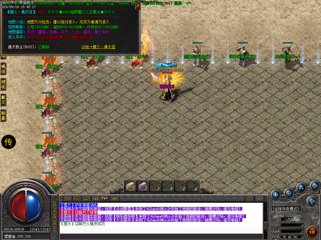 Images26.BMP