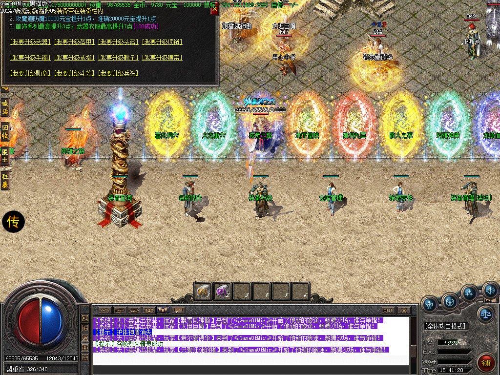 Images22.BMP