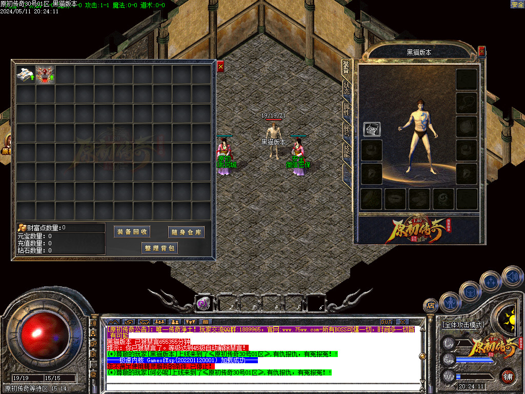 Images04.BMP