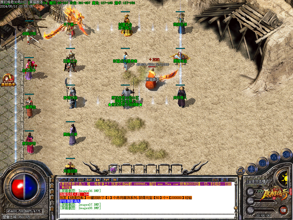 Images09.BMP
